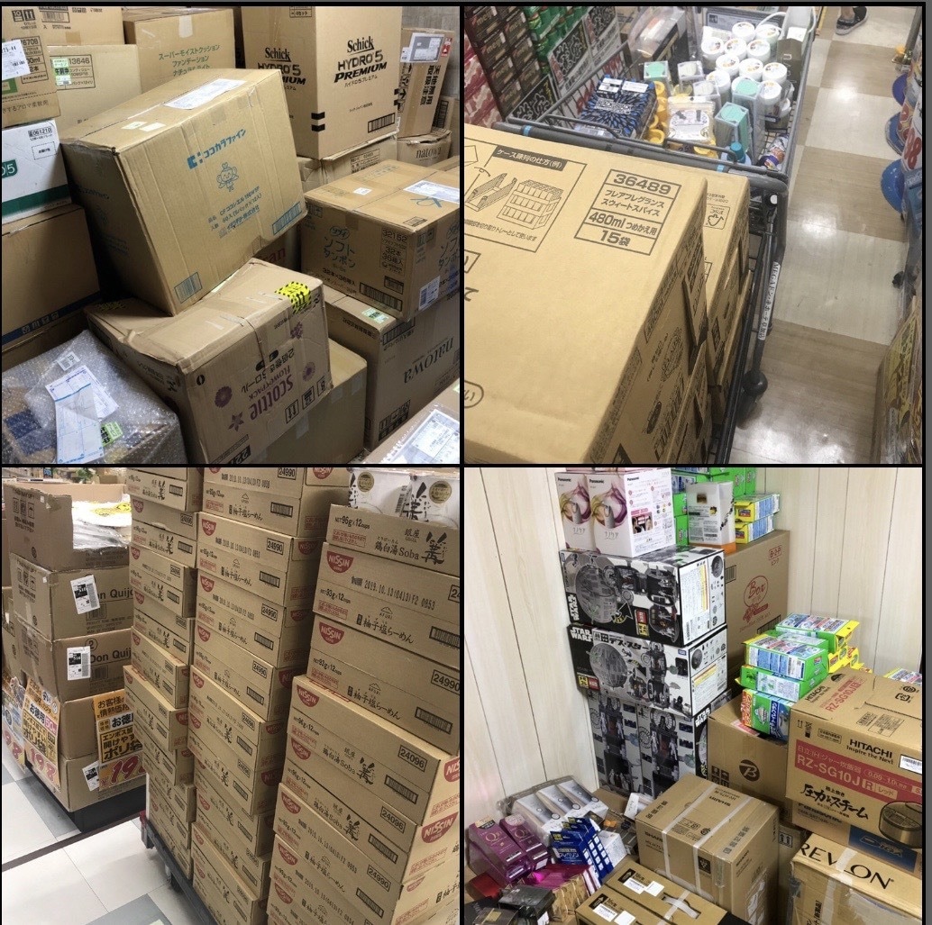あなたが店舗せどりに向いているのか、お教えします 店舗せどり塾運営の塾長だからこそ分かる向いている人の特徴とは イメージ6