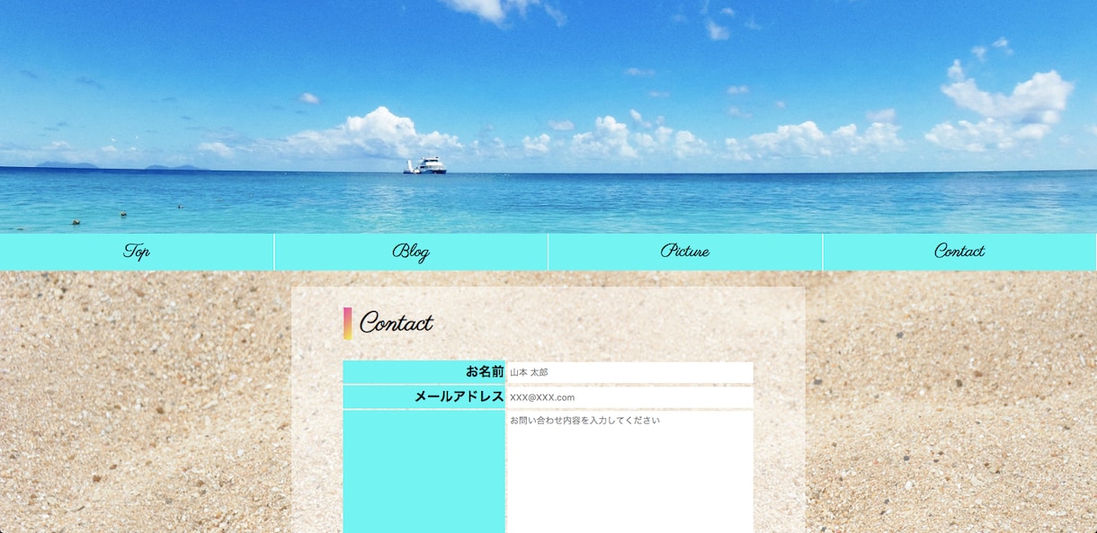 HTML/CSS レスポンシブページを作成します 現役コーダーがデザインデータを元に作成 イメージ1