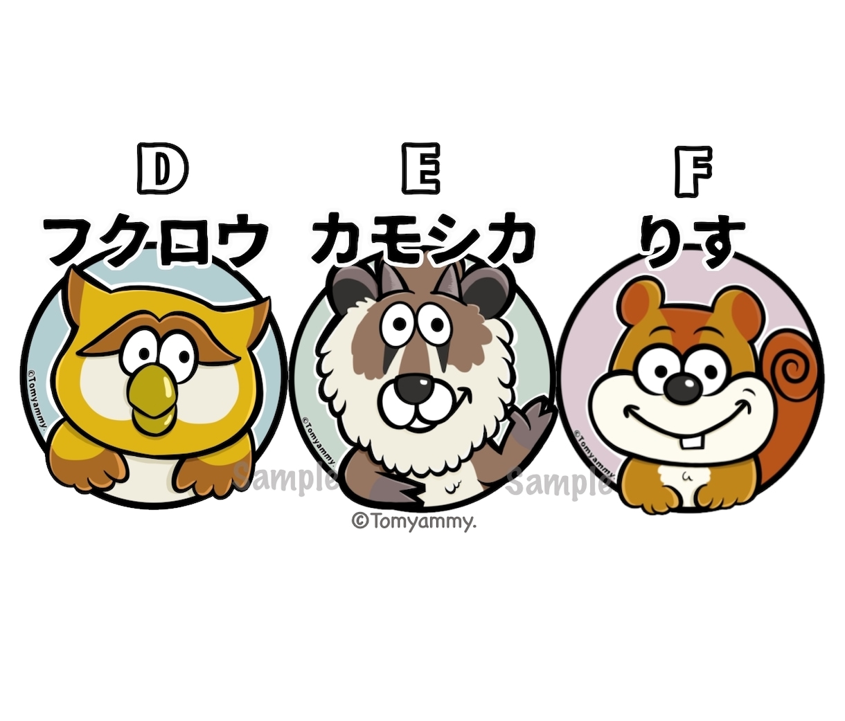 個性派ぞろい★動物アイコン提供いたします 只今ハロウィンアイコンをプレゼント中！サンプル画像ご参照 イメージ3