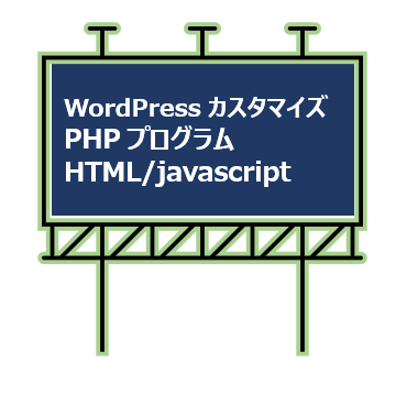 ITお悩みスピード解決!丁寧な対応を心がけてます 圧倒的なココナラ販売実績。納得・安心が売りです。 イメージ1