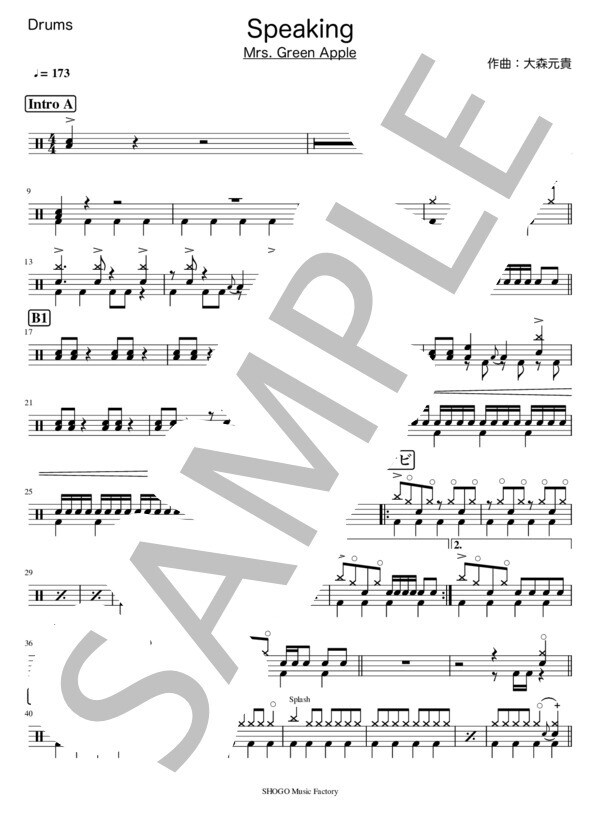 ポピュラーミュージックのドラムの楽譜をお届けします 極力原曲に近いドラム譜を書きます！初級～中級レベル イメージ2
