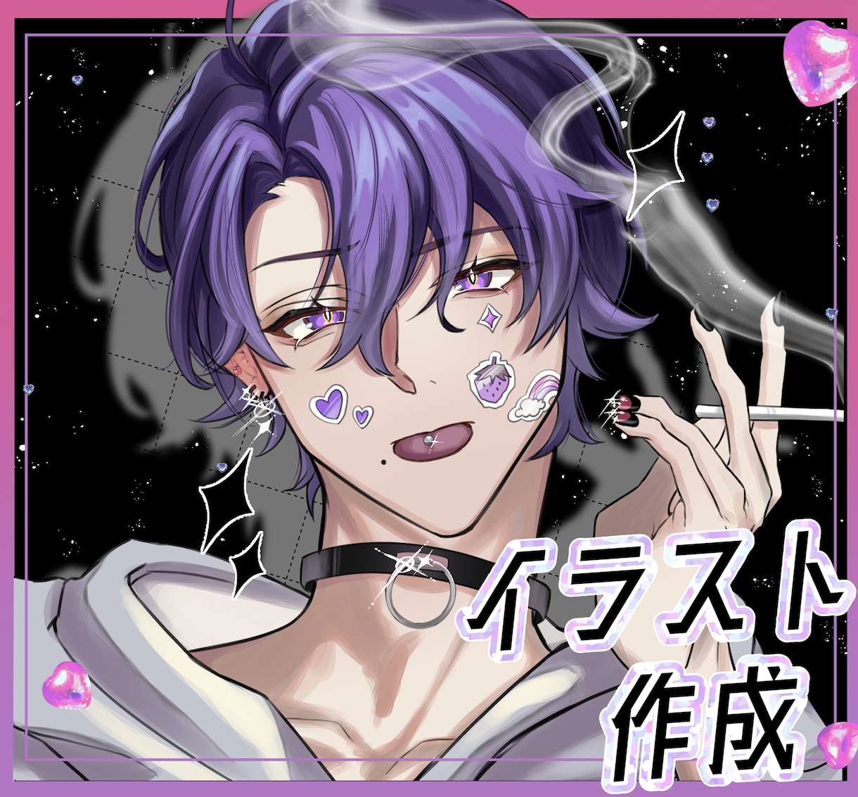 かっこいい男性のイラストを描きます 色気のある男性のイラストが得意です。お気軽にご相談下さい！ イメージ1
