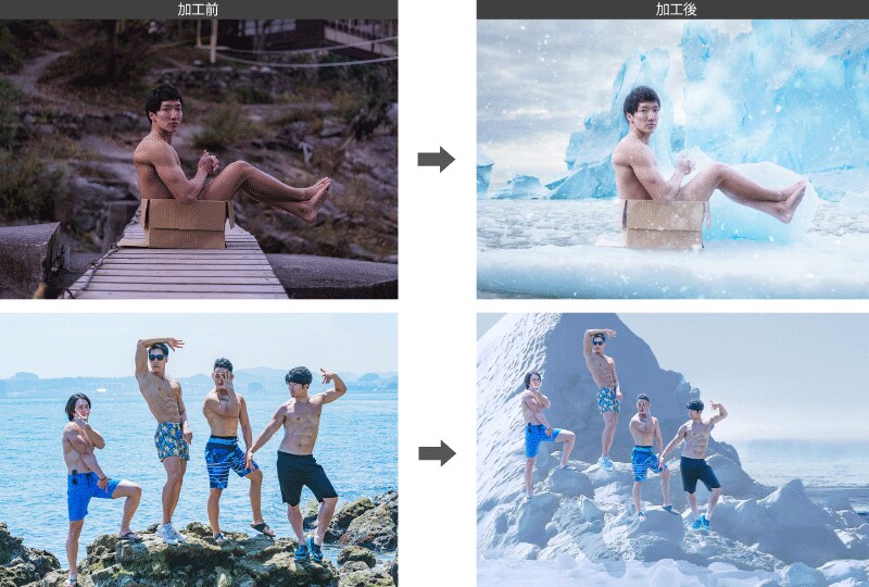 写真の加工致します SNS/広告等に。レタッチャー歴10年現役の技術で対応します イメージ3