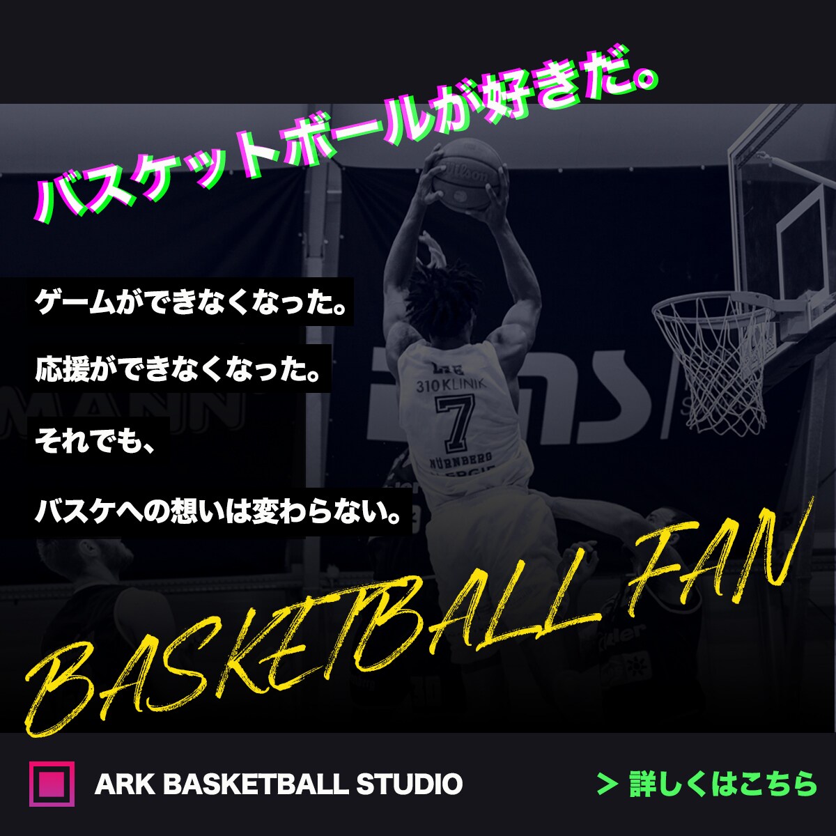 現役WEBデザイナーがバナー・ヘッダー作成します 最短即日納品＊良質なものをより早く イメージ7