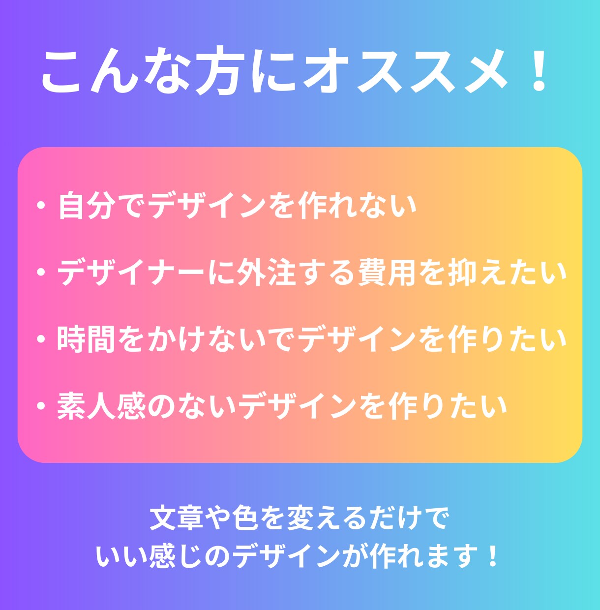 資料作成Canvaテンプレート300枚を販売します パワポのデザインや資料作成、スライド作成に使えます！ イメージ2
