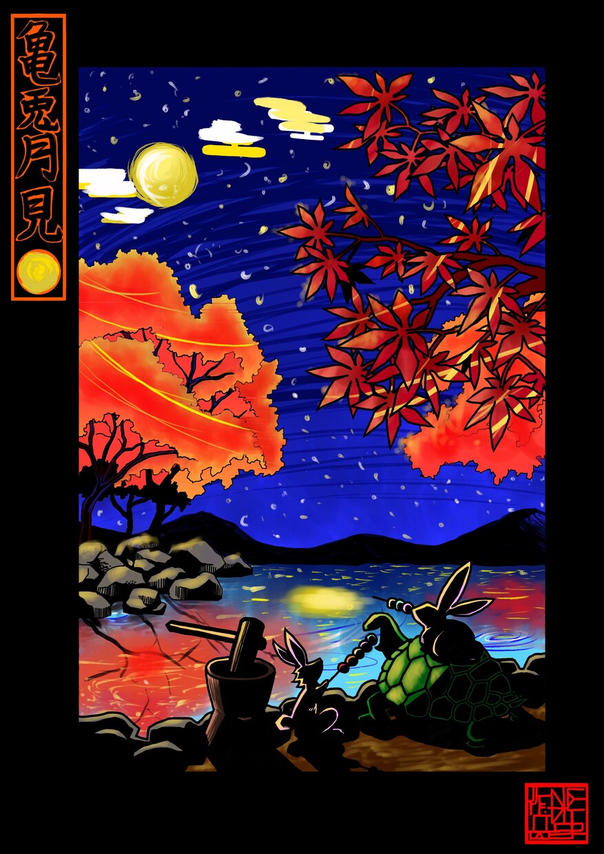 Draw a picture(^^)絵描きます 生涯大事にしたい魅力的な絵を、お届けします イメージ4