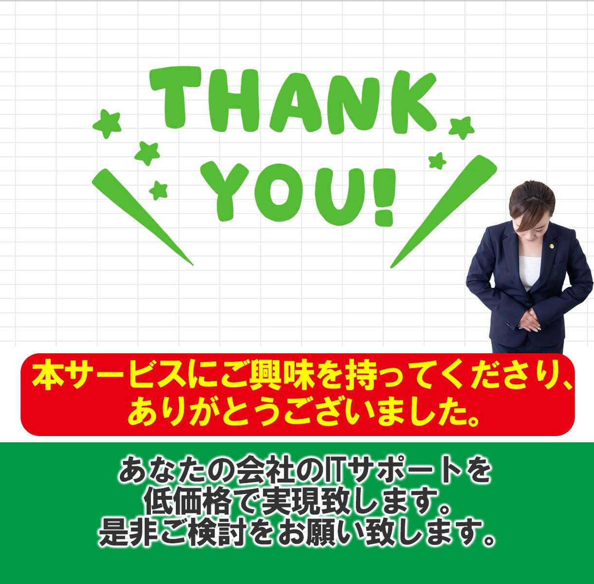 VBA　解説付きで教えます ＶＢＡの初心者様に、基礎知識や学習方法をサポートします。 イメージ2