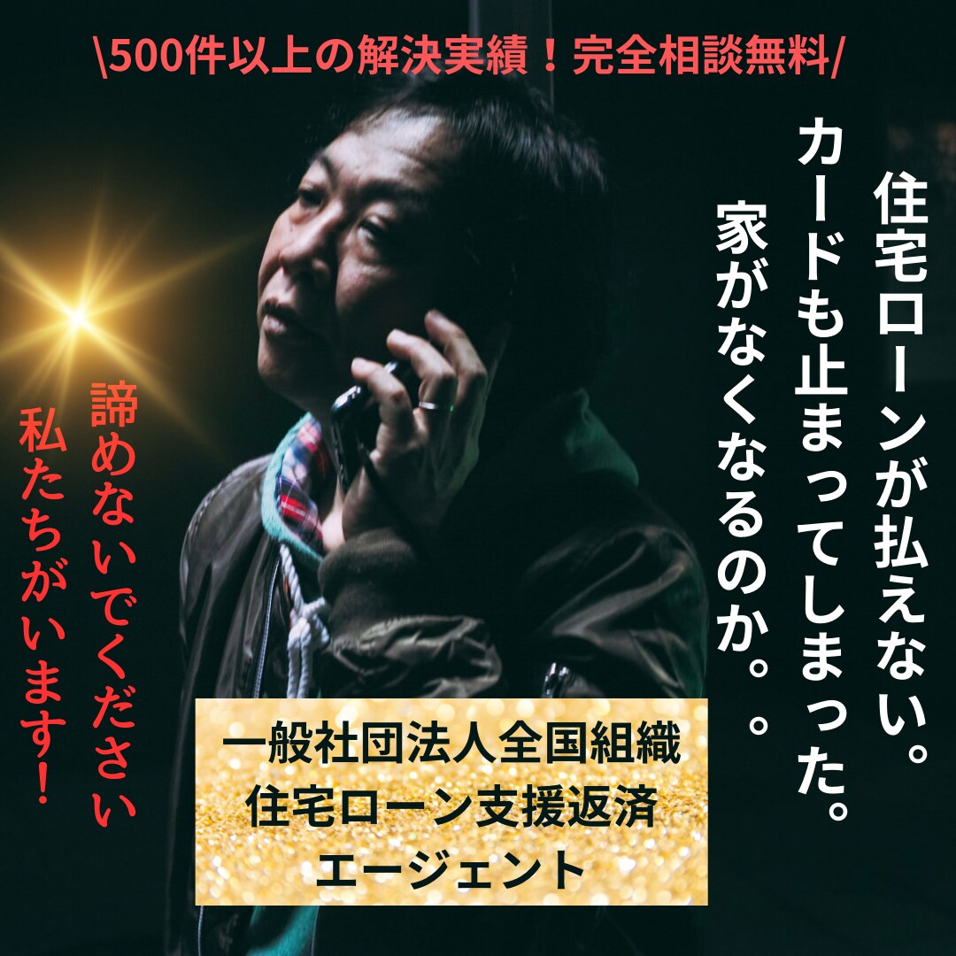 あなたの商品を最速でテストマーケティングします 最速でマーケ検証/インハウス運用できるようにしたい方へ イメージ10