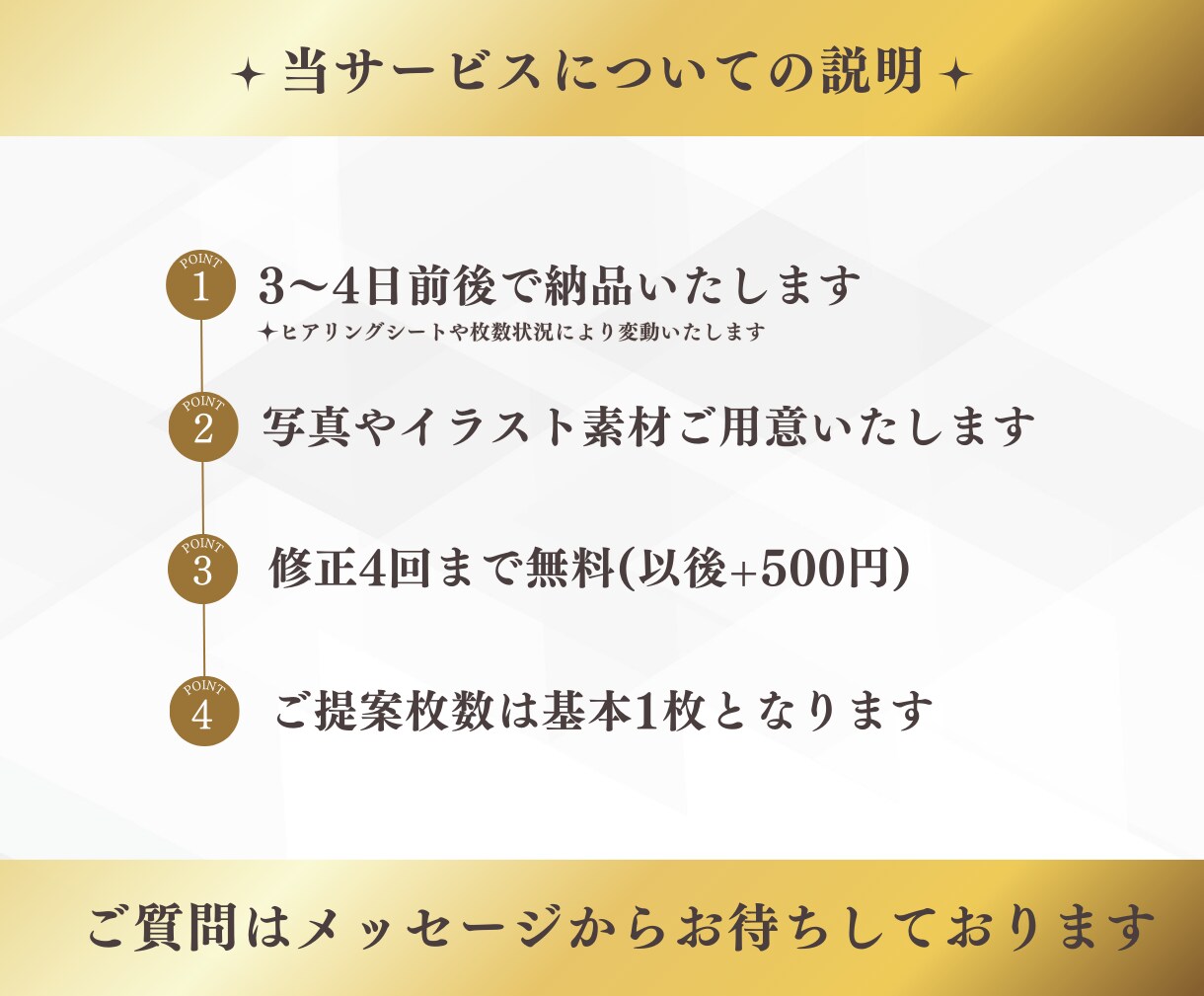 YouTubeサムネイル最短2日で制作します ジャンルに合わせた目に留まるサムネイル イメージ6