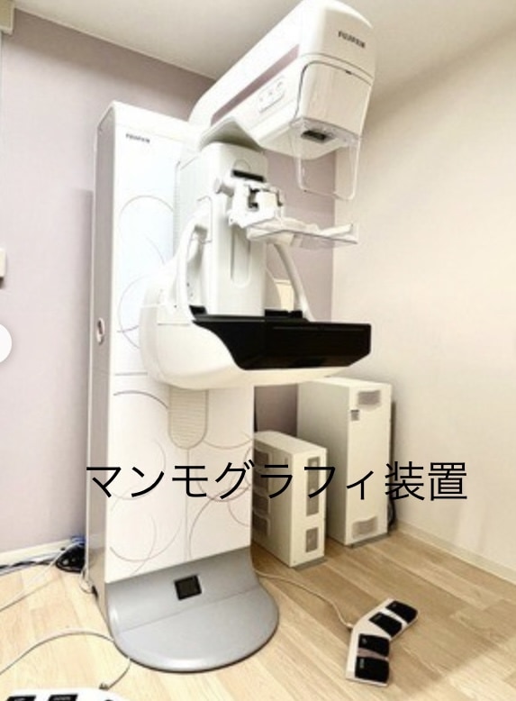 乳がん検診が不安な方、相談に乗ります チャットでマンモグラフィーＡ認定技師がお答えします。 イメージ3