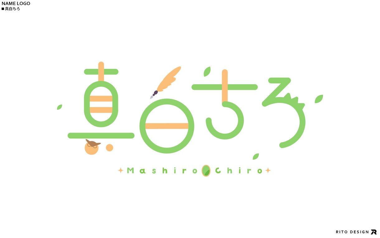 Vtuber&配信者さん向けのロゴ制作します 立ち絵があればデザインお任せで簡単に依頼可能！ イメージ5