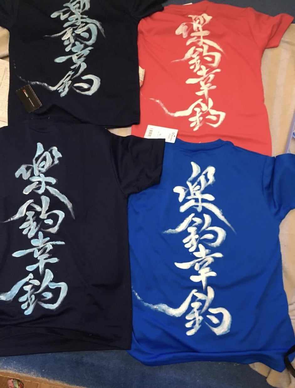 書道師範がTシャツに心をこめて文字を書きます 世界で1枚のあなただけのシャツになります。 イメージ1
