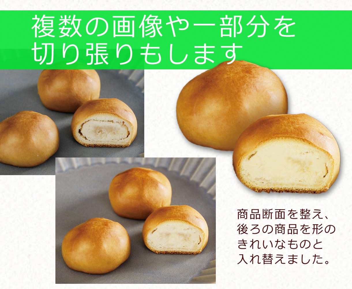 商品の【魅力を伝える】商品カタログ制作します 個人のお店から企業の方まで、修正は無制限です イメージ4