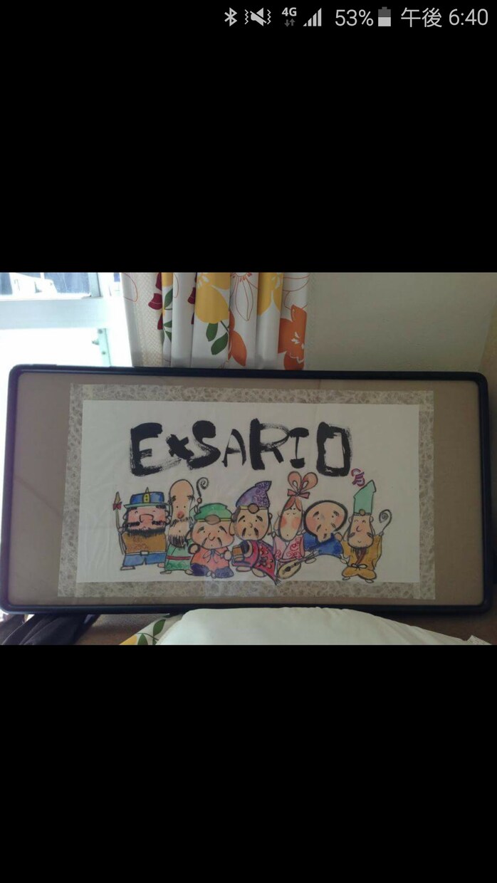 プレゼント等にもオススメします あなたにあったデザインを作成します イメージ1