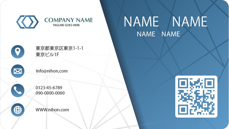 御社のカラーに合わせた名刺作成を行います オリジナルの名刺デザイン作成いたします。 イメージ3