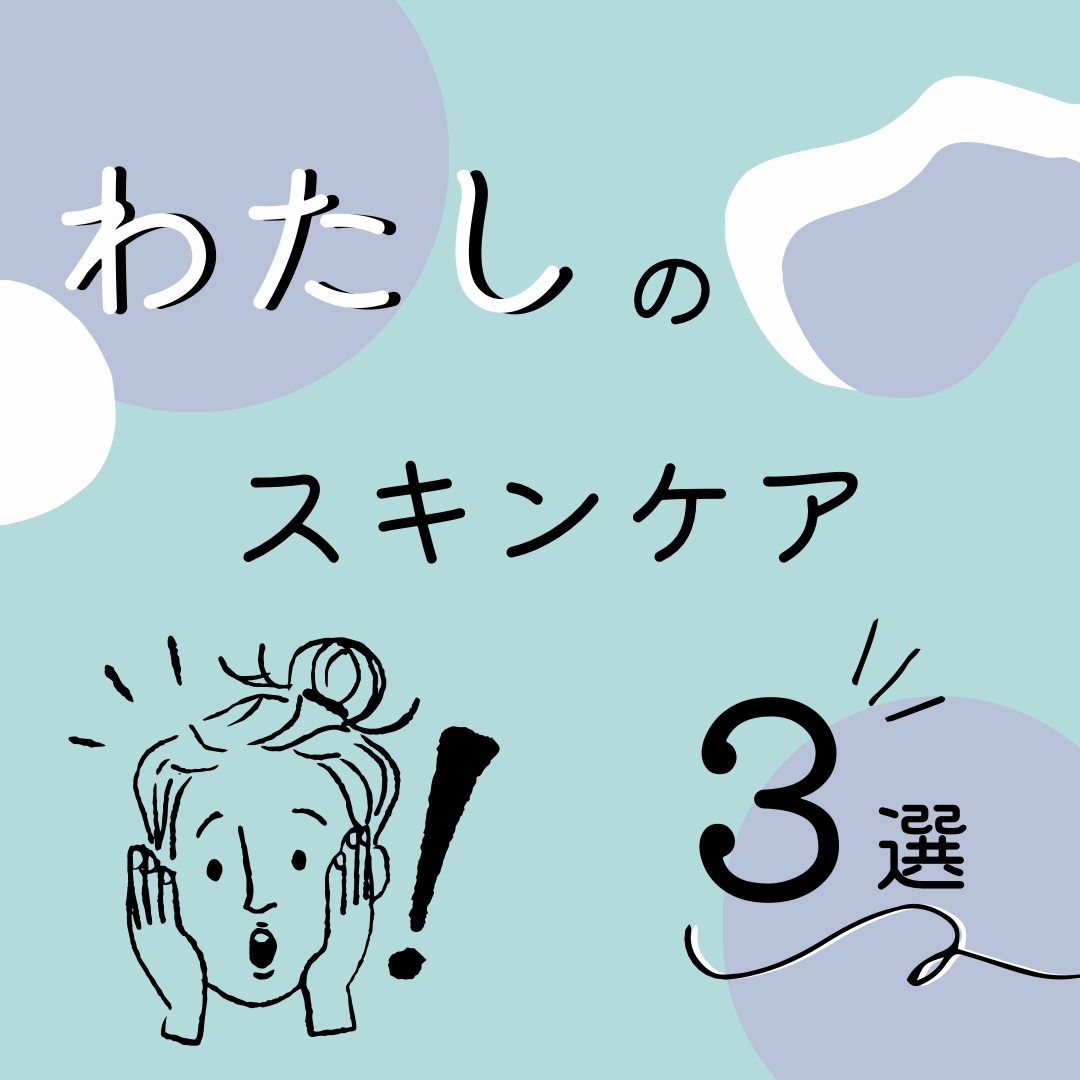 SNS投稿用の画像を作成します あなたのInstagramを変えます！ イメージ2