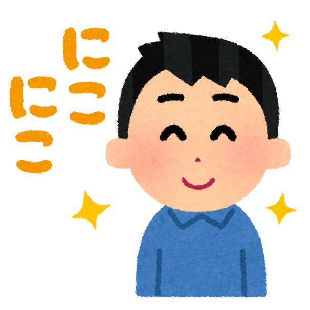 友人には言えない惚気や自慢話を聞かせていただきます ★１日何回でもOK！遠慮なく好きなだけ自由に語ってください♬ イメージ4