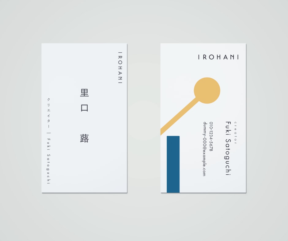 ロゴ制作の方限定！洗練されたおしゃれな名刺作ります ロゴを引き立てる、印象に残る名刺をお作りします！ イメージ2