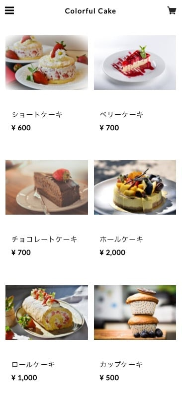 BASEでECサイトを制作します ★格安高品質★でサクッとECサイトを始められます！ イメージ7