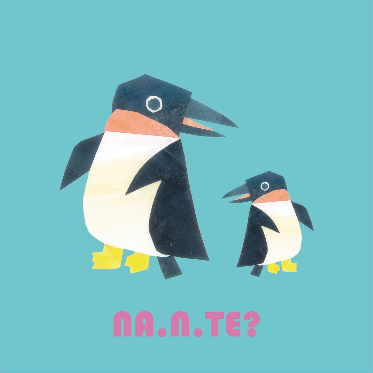 切り絵のようなイラスト、制作します 普通のイラストとは一味違う、切り絵テイストで制作します！ イメージ3