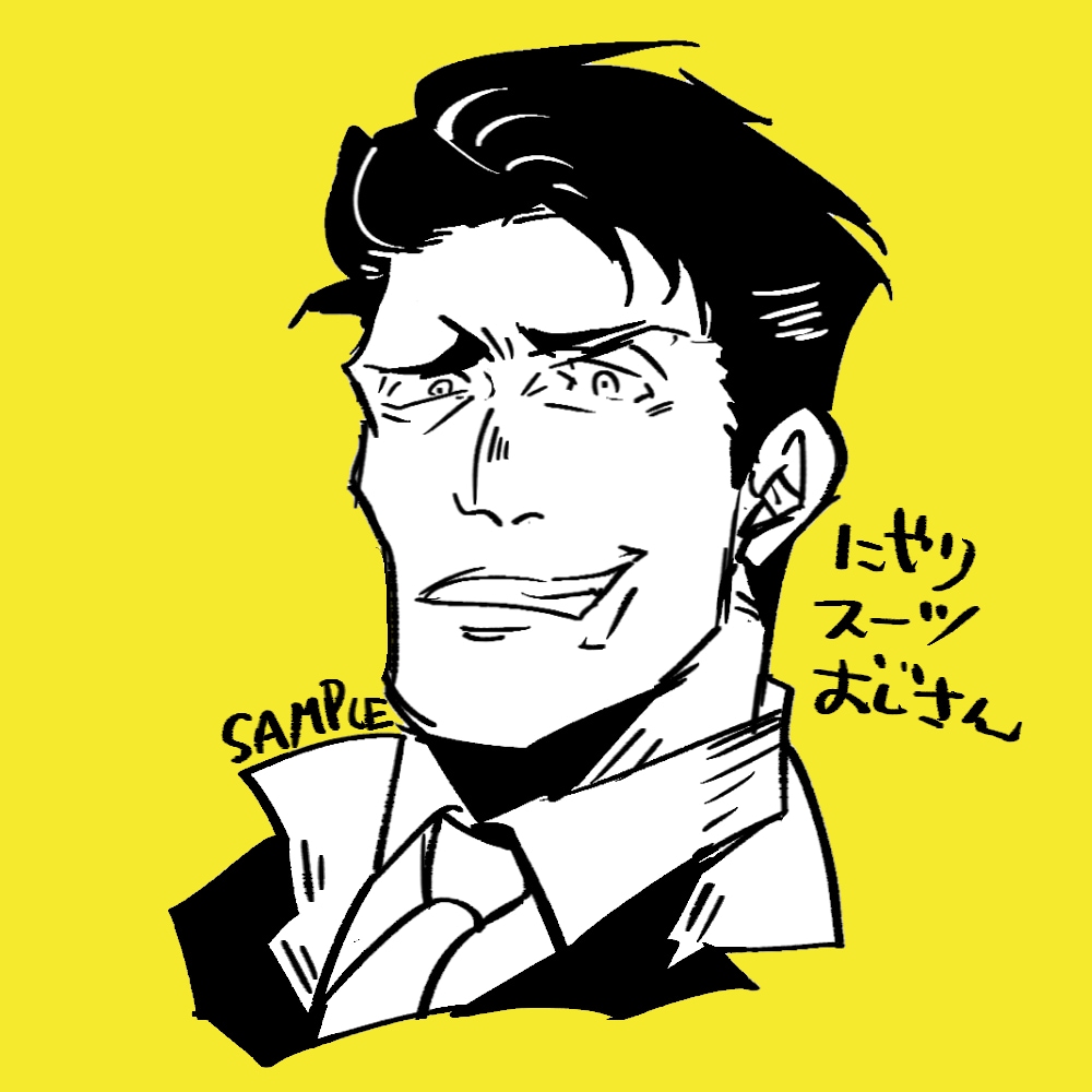 商用利用OK!10文字お題でプロがアイコン描きます どんなイラストが出来るかはお楽しみ！遊び心がある方にオススメ イメージ7