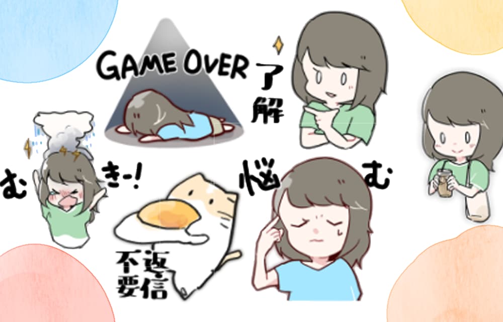 動物・キャラ・似顔絵の可愛いスタンプお描きします 4個〜制作!Twitch, YouTubeなどなどもOK!! イメージ10