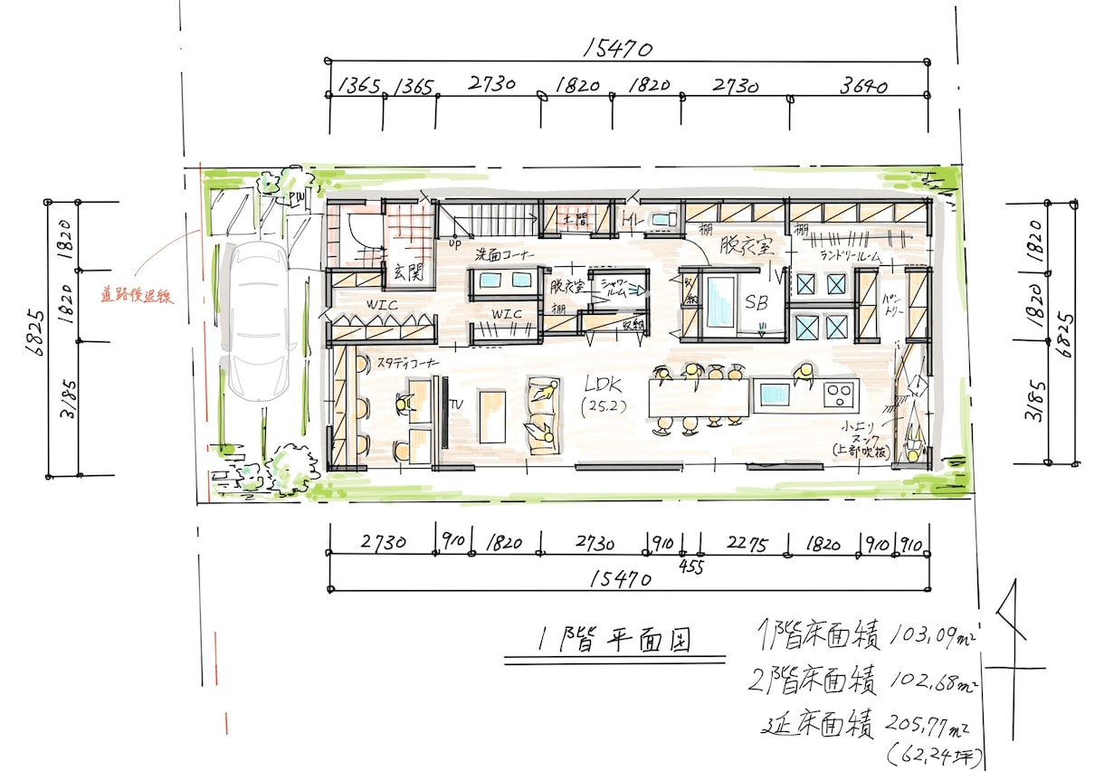 一級建築士が色付き住宅間取りプラン作成します 自然素材や吹抜け、回遊同線プランが気になる方にお勧めです イメージ9