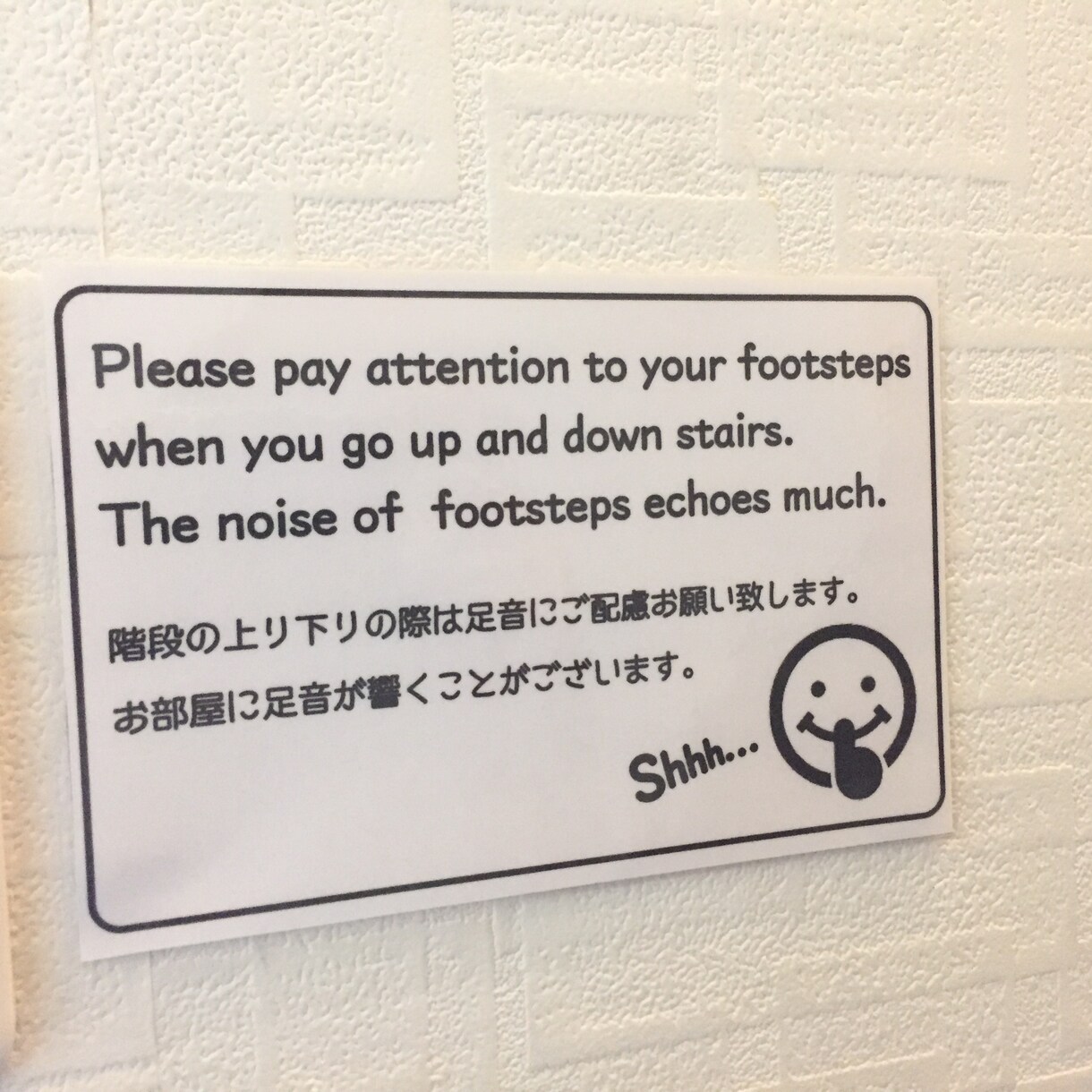 旅行者向け英語メニュー or POP作成します 旅行者向けサービスで英語を日々使用し、POPも作成してます イメージ1