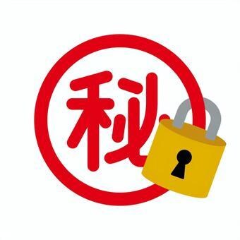 誰にも話せないあなたの話、相談乗ります 親・子ども・恋人・親友言えない悩みを話し肩の荷おろしましょう イメージ1