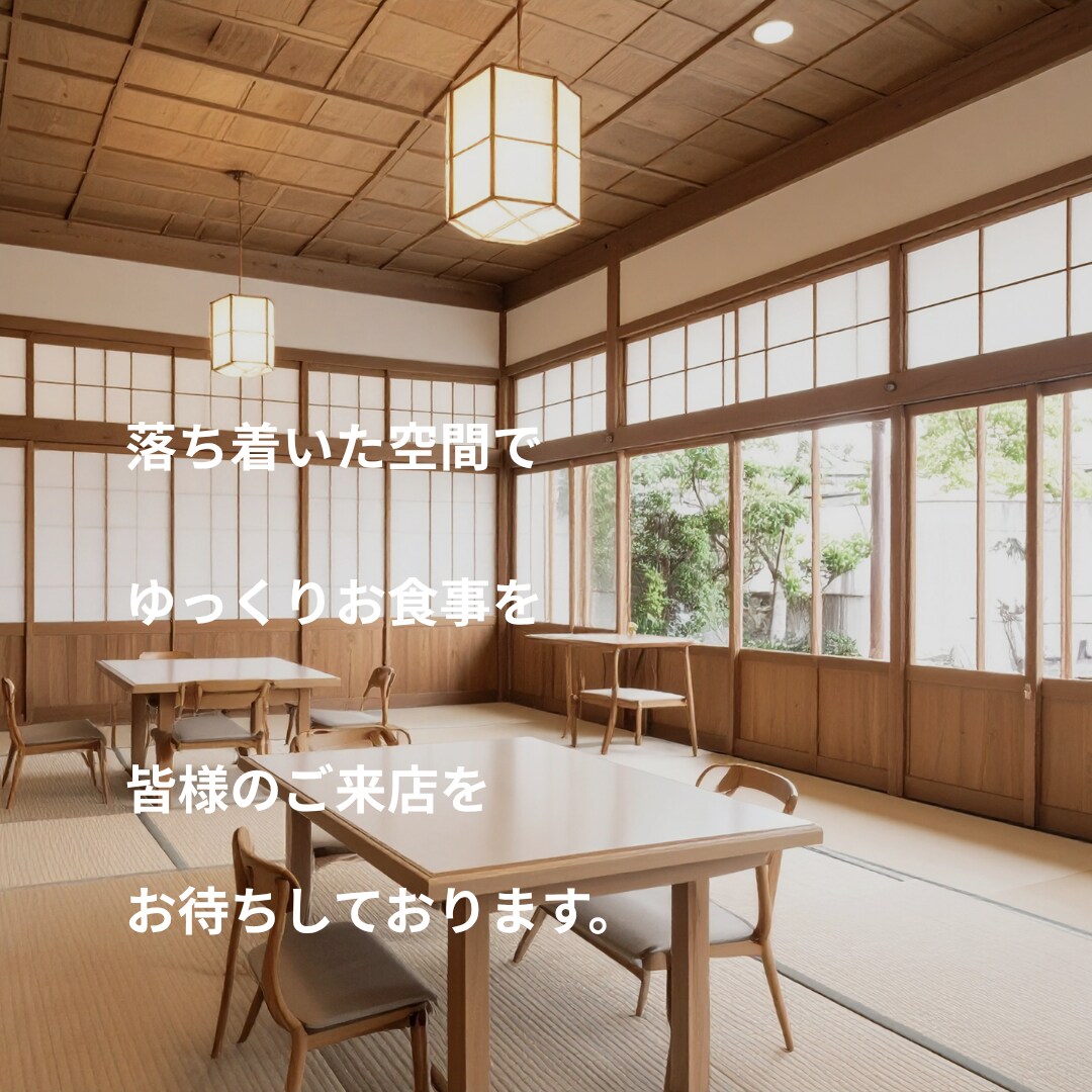 飲食店向けInstagram投稿を制作しますます シンプルで見やすいSNS投稿を制作します イメージ2