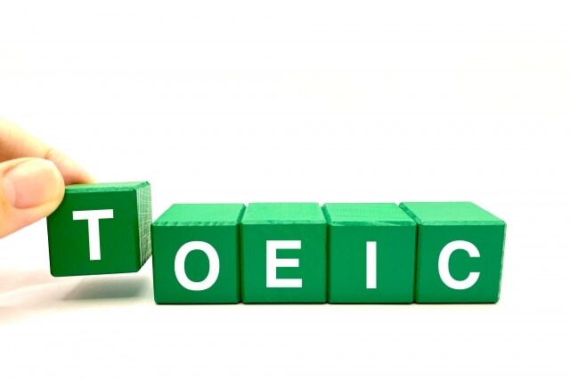 TOEICの学習法・スコアアップのご相談承ります TOEIC935点講師がスコアアップをサポートします イメージ1