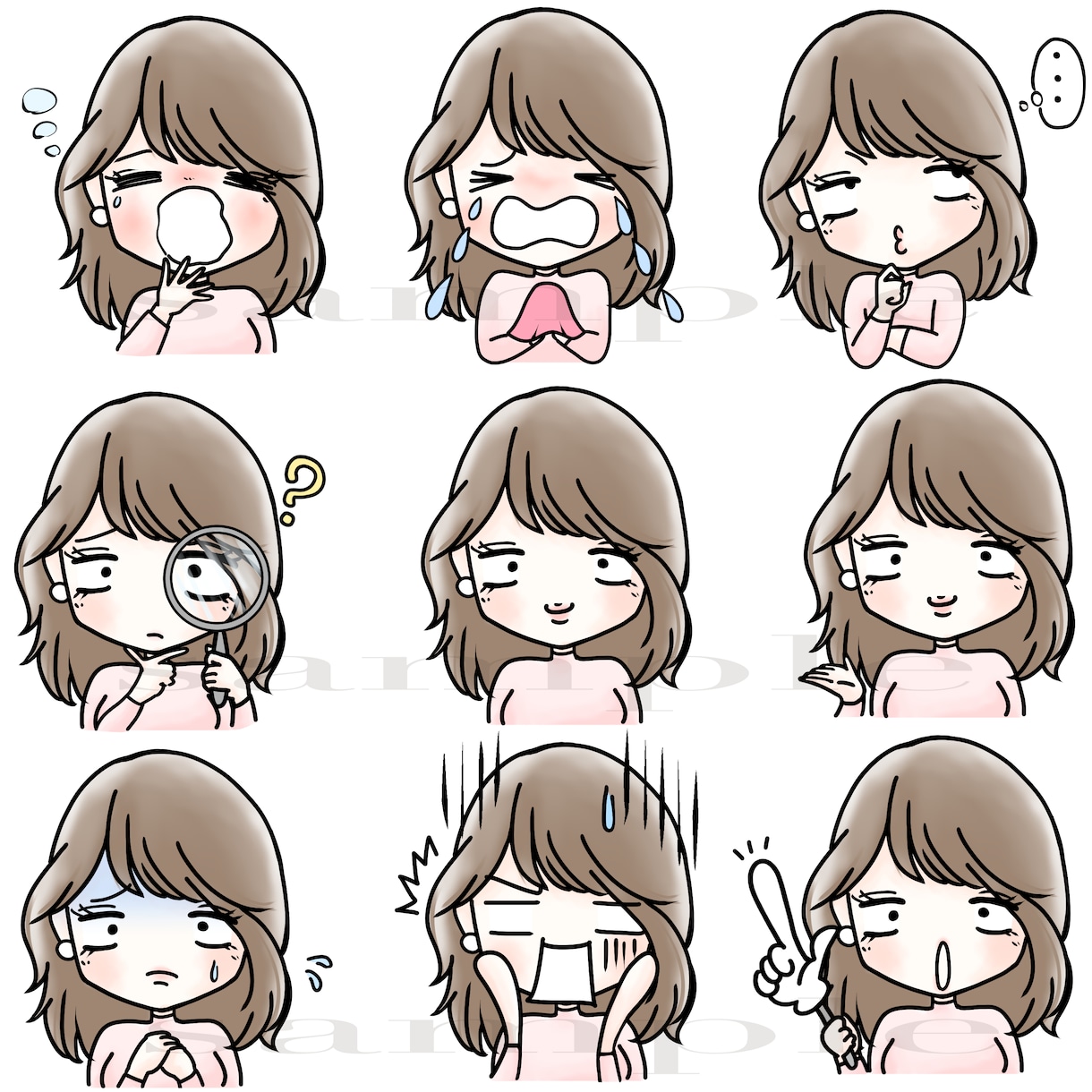 商用◎！ゆるカワであそび心あるイラスト描きます SNSアイコンやWEBのワンポイントの挿絵にご利用下さい！ イメージ1