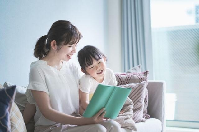 子育ての悩み何でも聞きます 子供悩み相談　男女誰でも何でもお気軽にご相談下さい イメージ2