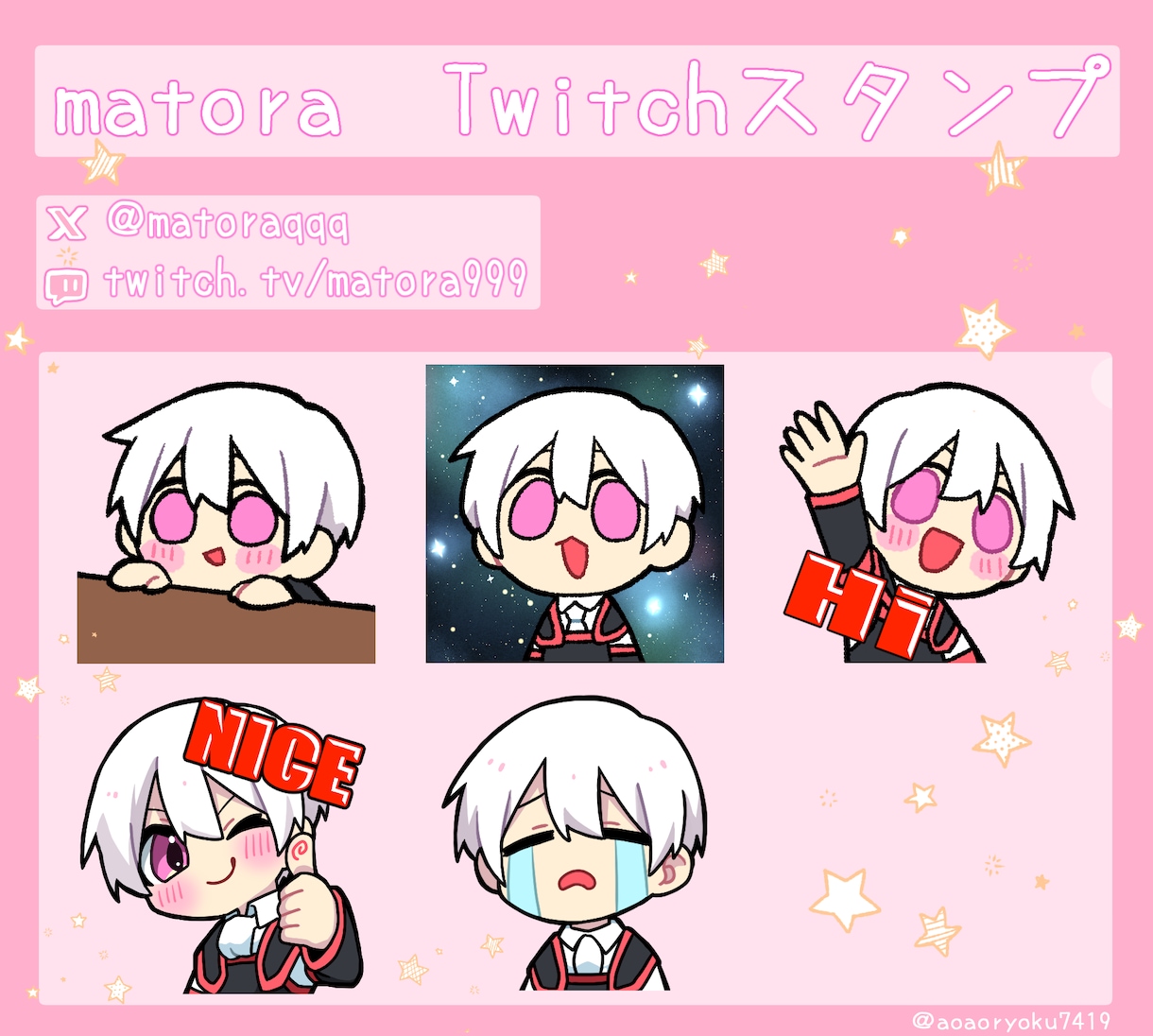 かわいいミニキャライラスト描かせていただきます サムネ、配信、アイコンなににでも使えます！ イメージ3
