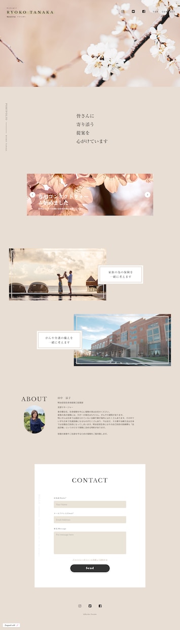 HTML/CSSコーディング承ります レスポンシブ、アニメーション実装（jQuey) イメージ2