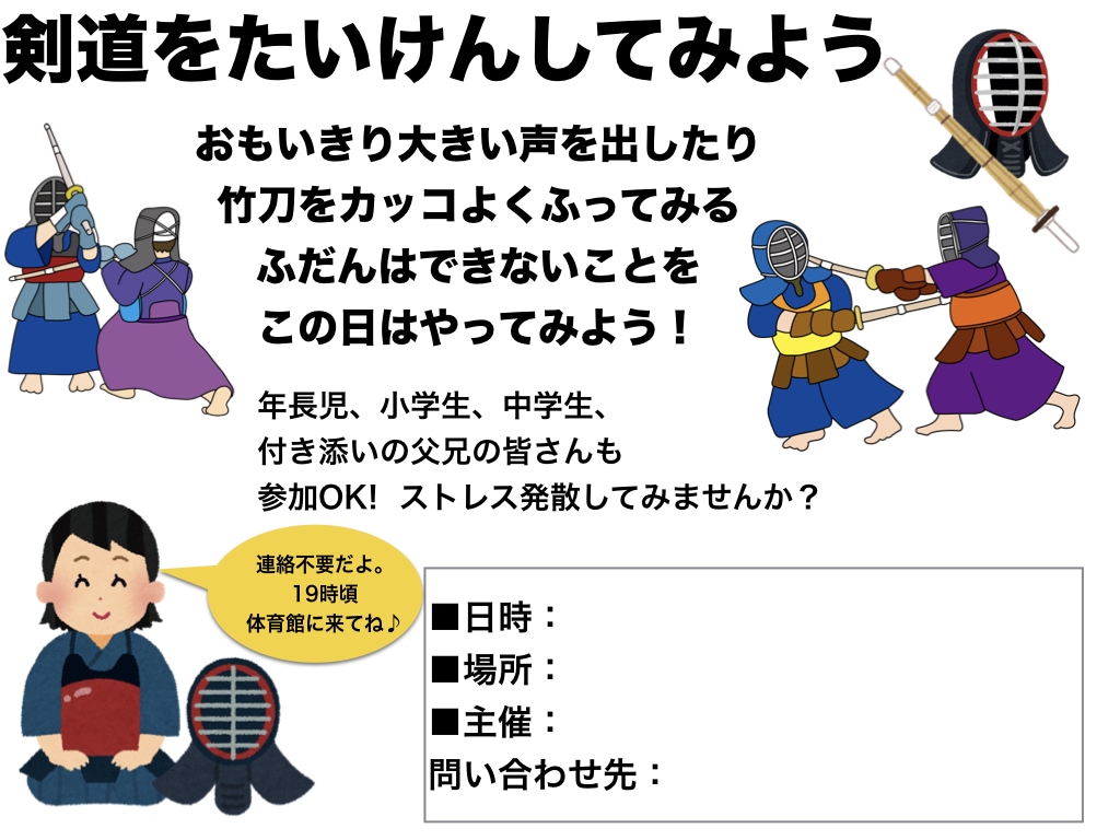 チラシやメニューフライヤーを3000円で制作します 見本から先に選べるのでお好みにあわせたチラシが作れます イメージ7