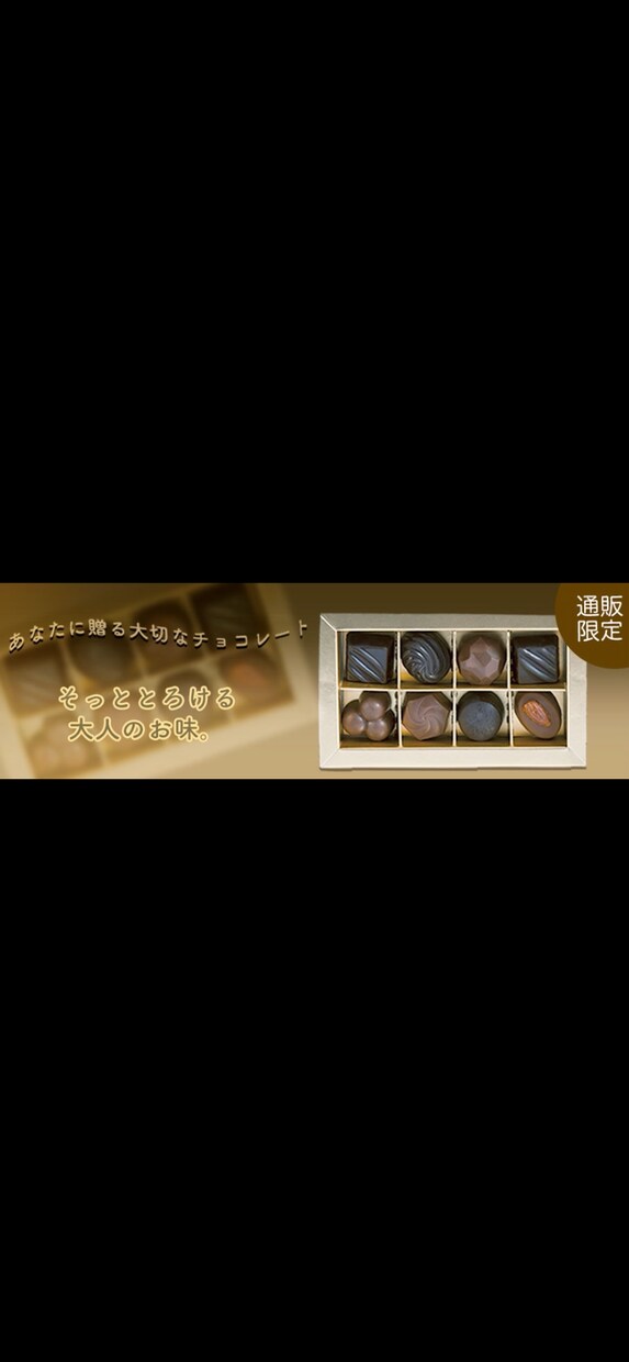 あなたの思いを伝えるバナー・ヘッダーを提供します 成約に繋がるデザインを作り上げます イメージ6