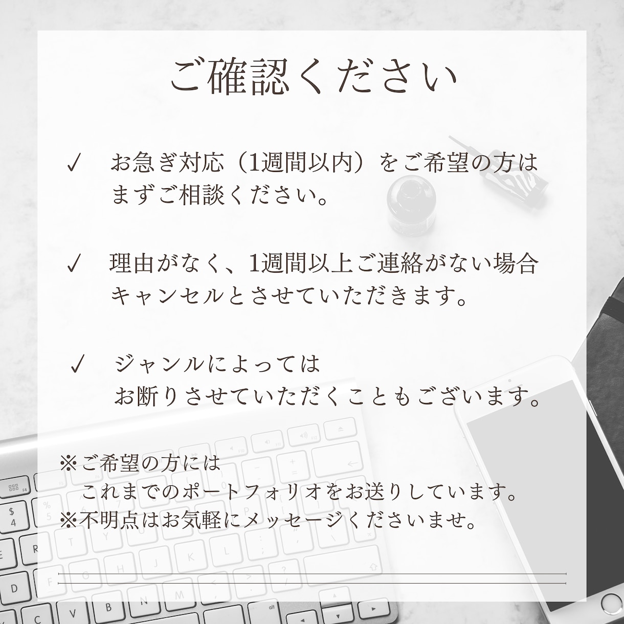 メディアが取材したくなる！プレスリリース作成します 現役テレビ局勤務のライターが「メディア視点」で執筆します イメージ2