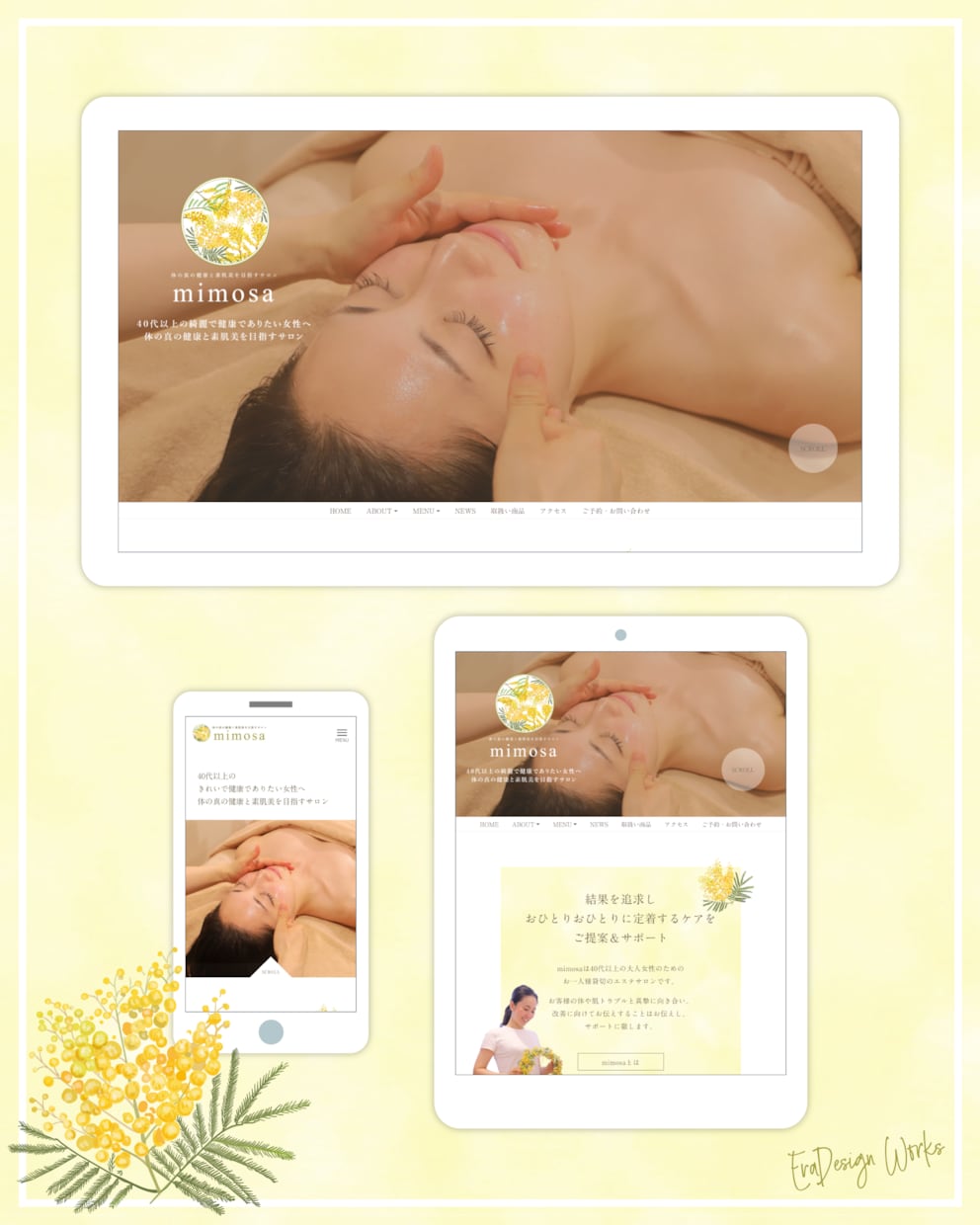 コミコミ価格で安心！本格ホームページ作成いたします Wordpressの集客に繋がるオシャレなHP！ イメージ5