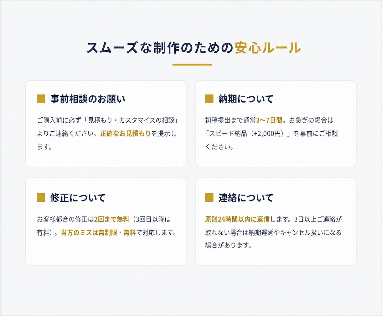 実績400本超！伸びるショート動画編集します 丸投げOK｜TikTok・リール対応｜お試し枠あり イメージ9