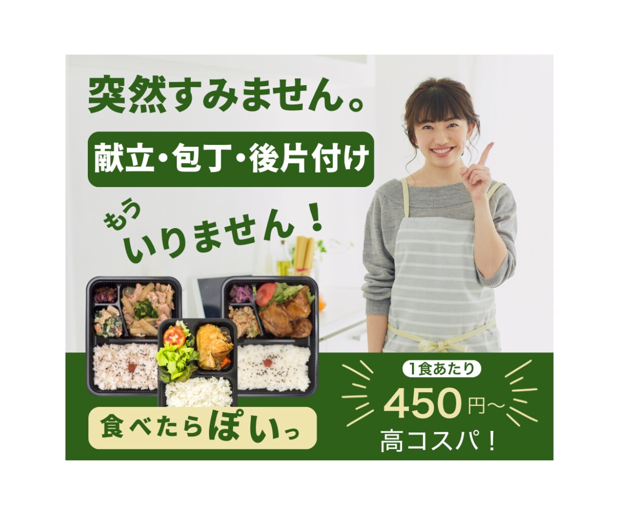 丁寧＆安い！バナー・ヘッダー★画像作成します 想いが伝わるデザインをお届けします◎ イメージ5