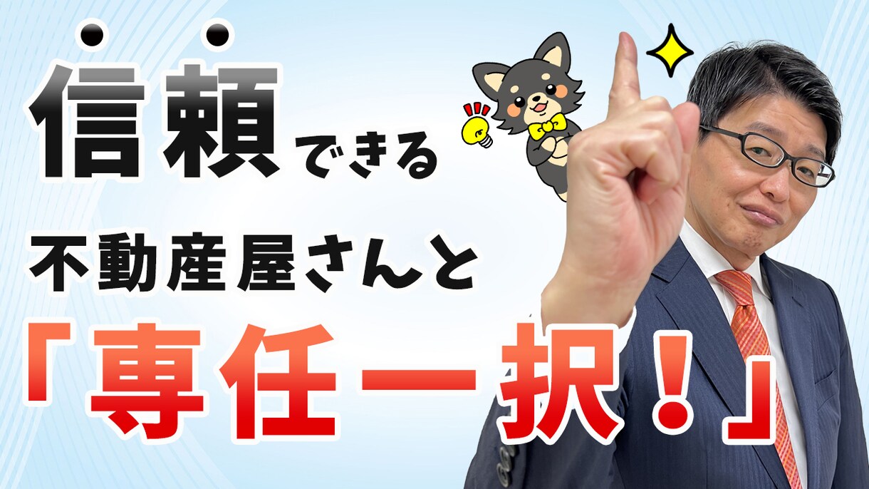格安でYouTubeサムネイル作成致します 実績500枚以上！格安でyoutubeサムネ作成します！ イメージ10