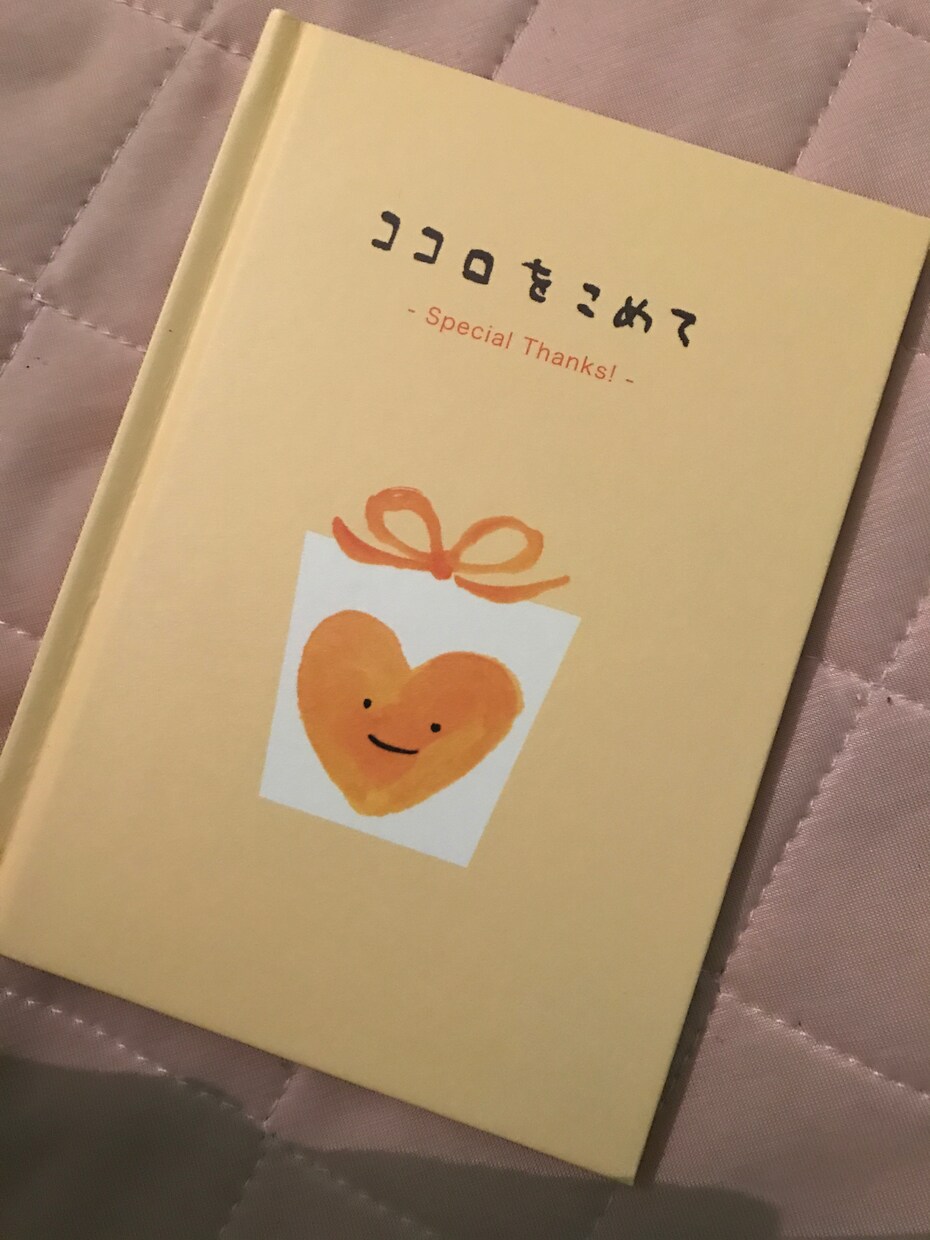 素敵な貴女に変身させちゃいます 節約しながらも、可愛くなりたい方へ イメージ1