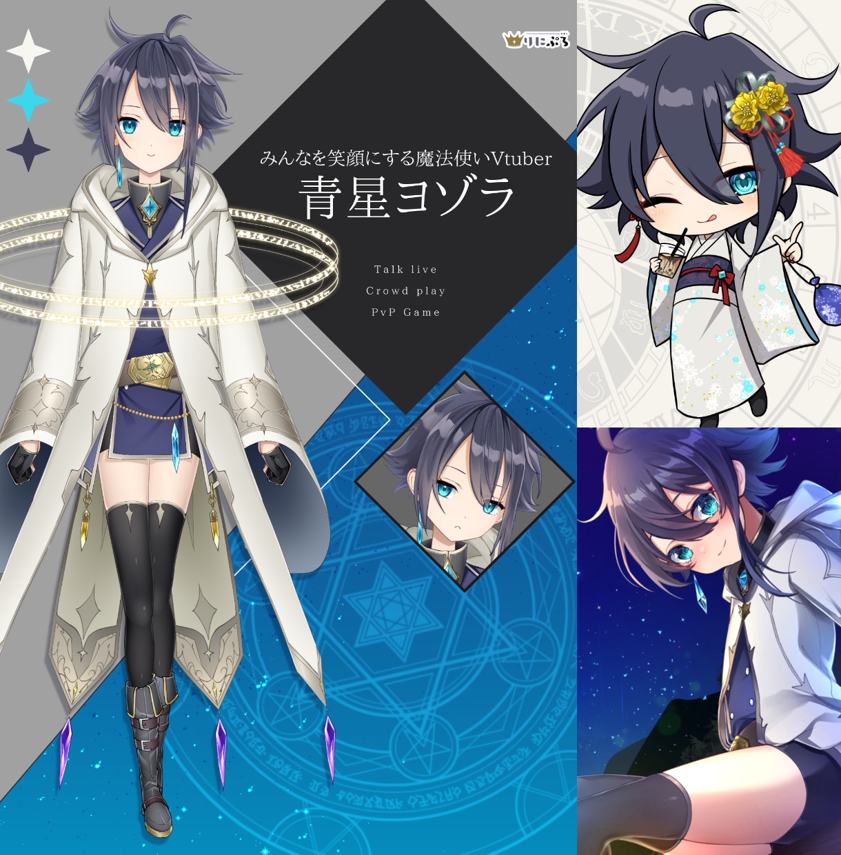 Live2Dの美麗Vtuberモデルを制作します キャラクターを大切にするママの絵で活動しませんか？ イメージ5