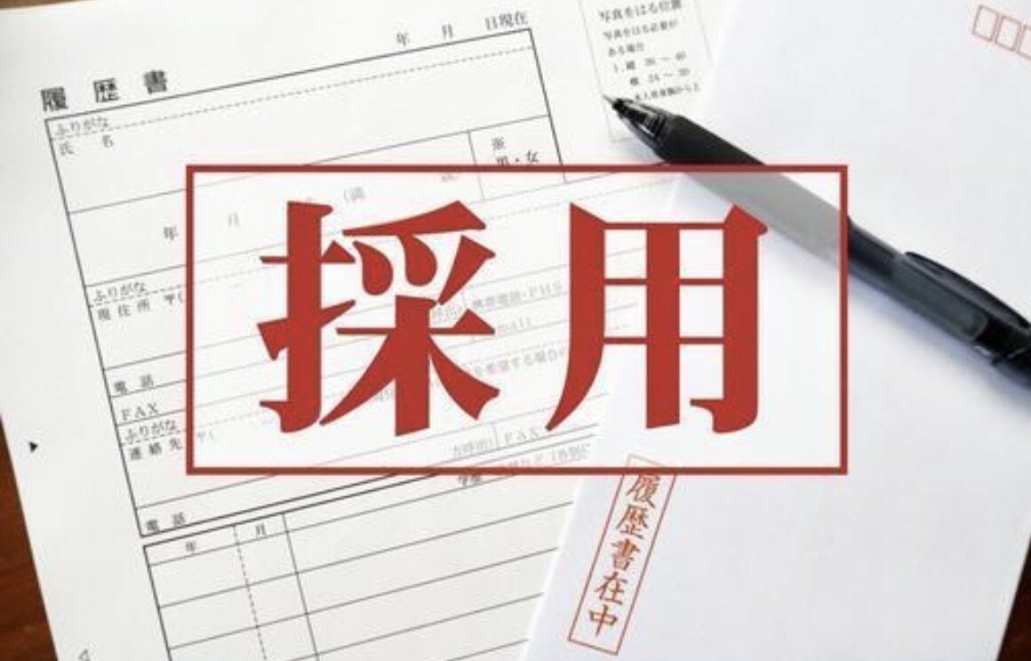 周りを出し抜くためのES作成をお手伝いします 【サービス追加】まだ間に合う！就活解禁直前ES対策！ イメージ1