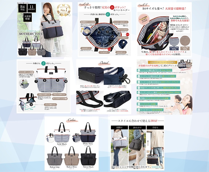 楽天・amazon・自社など商品画像を制作します あなたの商品の魅力を伝えるお手伝い！売上アップに貢献します！ イメージ9