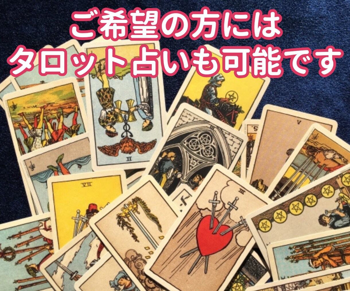 職場・会社の人間関係、人事部経験者がお聞きします これってパワハラ？モラハラ？セクハラ？ぜひ吐き出してください イメージ3
