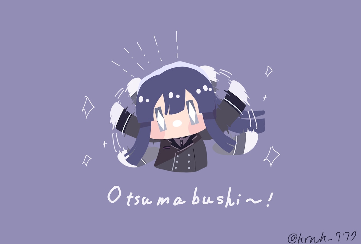 アイコンに！2頭身デフォルメイラストお描きします 商用利用可！あなたのキャラをむにむにで可愛くしてみませんか？ イメージ1