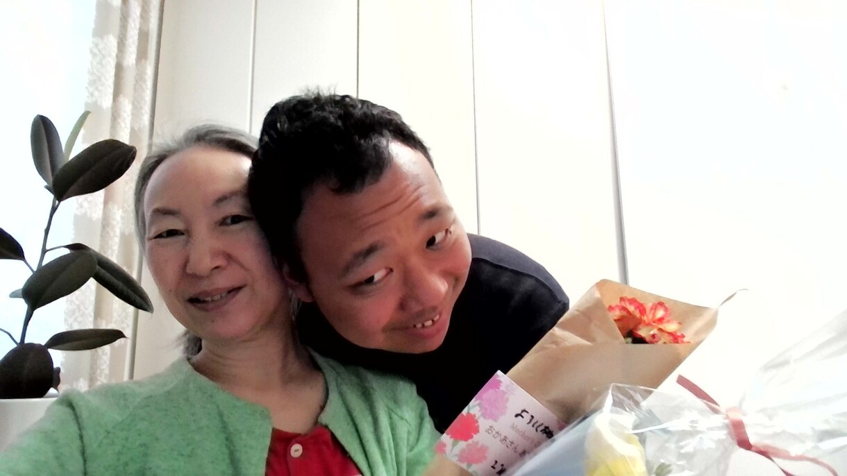 元養護教諭が子育ての悩みすべて受け止めます 「どう関わればいいの？」に、ひとりで悩まなくて大丈夫です。 イメージ5