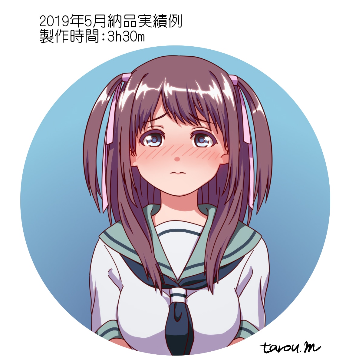 アニメ塗りで目を惹くSNS用アイコン描きます ハッキリとした塗りで目立つアイコンを製作します。 イメージ6